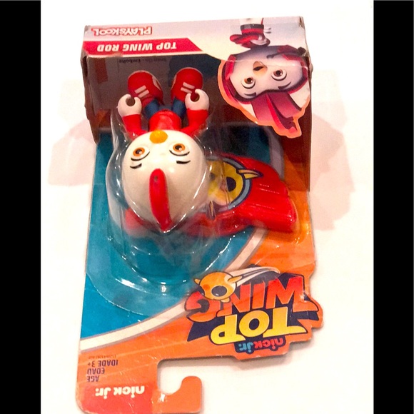 TOP WING ROD - Picture 3 of 4